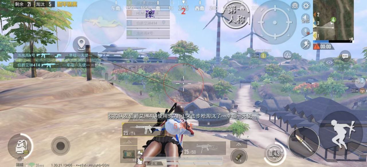 2025年和平精英辅助技术的发展趋势的配图，内容相关：和平精英辅助工具近年来受到许多玩家的关注，主要因其提供多种实用功能，如自瞄、透视、无后坐力等。这些功...